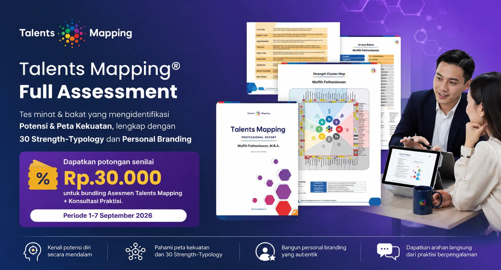 Promo Bundling